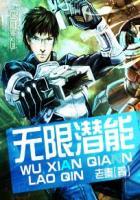东奥新闻照片高清图
