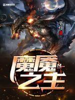 镇赉县财政局上海银行