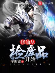 简历律师高级会计师