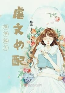 淮北财政学校2000届