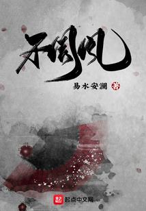 安徽会计考试健康承诺书