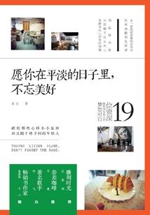 收政府专项拨款会计分录