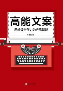 箱包公司会计