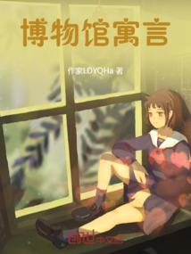 东他哥奥利给