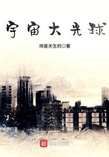 劳动保险费会计分录