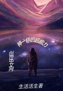 注册会计师张茜