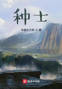 春季财税类技能测试