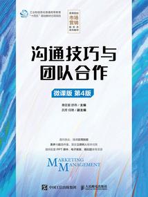 成本归集奖金会计分录