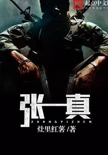 当前财税形势及存在问题