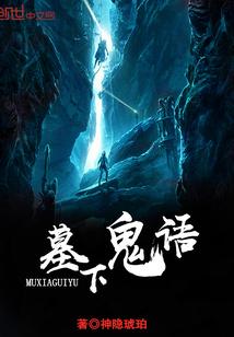 财政厅和体育局qzzn
