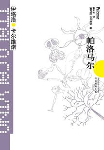 会计知识闭卷考试