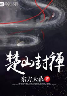 工程服务的工资会计分录