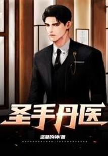公司的税费缴纳会计分录