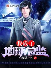 会计估计变更的披露