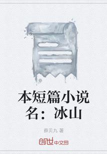荣昌区一般公共财政收入
