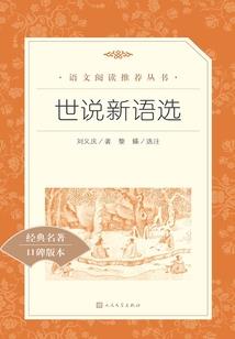 会计专业当什么老师