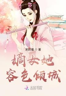 在济南找工作做会计