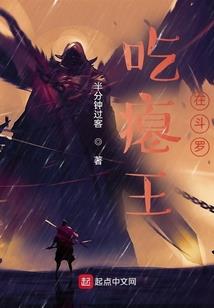重庆会计师周项东