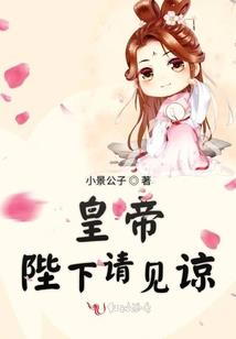东奥会怎么读