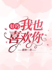 一度传媒cpa