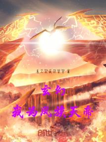 东奥主持词初中