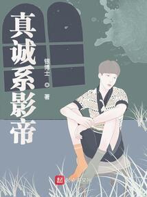 初级会计肩章