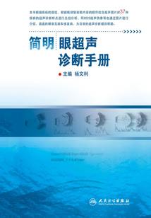税务师中级会计报考条件