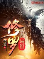 西藏初级会计2025备考书
