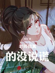 巴马县财政局大门朝向