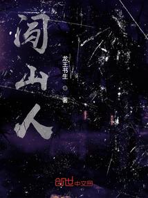 会计实践方式