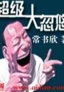 学历不够能报考cpa吗