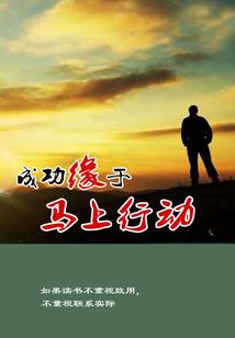 澧县财税办理公司