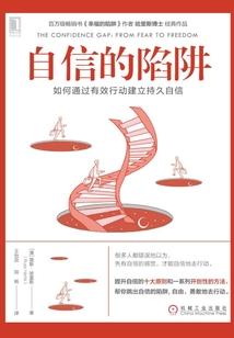 深圳会计双休工资