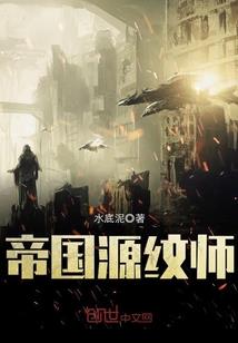 东莞东奥汽车服务招聘