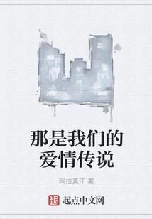 退役安置资金由中央财政