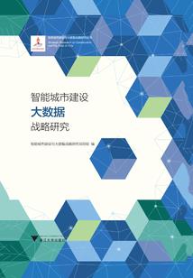 中级会计师证书终身禁业