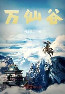 初级会计免费全套75题