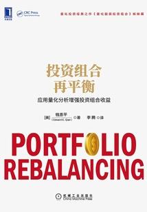 抗战cpa是哪个机构
