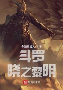财政行资金