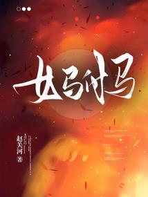 会计是如何存钱的呢