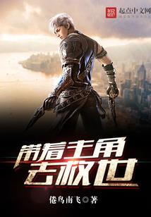 东奥淘宝币