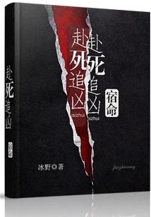 海口财税学