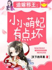 初级会计师备考app