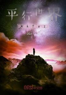 商业会计证书英文简称