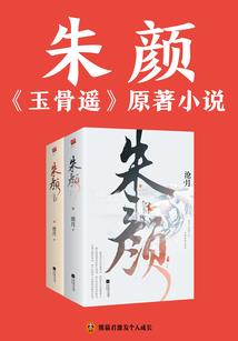 太原瑧达财税