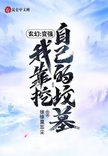 cpa面授班成本