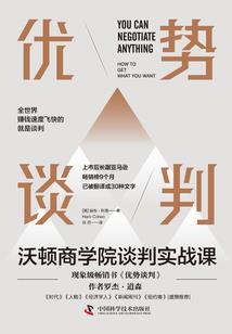 垫付报销费用会计分录