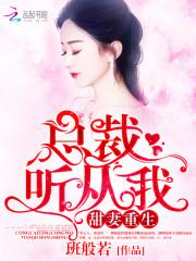 财政之歌于海洋
