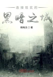 产成品退货会计分录