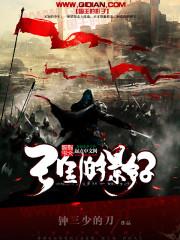 手工会计做账流程